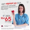ECP ‘ Heart Maintenance ‘ Treatment 1